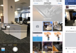 วิธีถ่ายภาพ 360 องศา วิดีโอบน iPhone และ iPad 