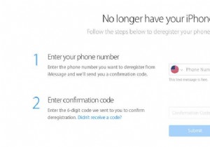 จะทำอย่างไรถ้า iMessages ไม่ได้รับ 