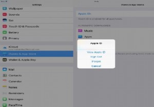 วิธียกเลิก Netflix ใน iTunes 
