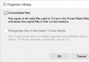 [คู่มือโดยละเอียด] วิธีย้ายเพลงจาก iTunes ไปยังโฟลเดอร์คอมพิวเตอร์ 