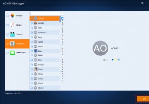 ถ่ายโอนผู้ติดต่อจาก iPhone ไปยัง iPhone โดยไม่ต้องใช้ iTunes 