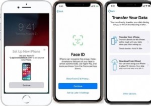วิธีซิงค์ iPhone สองเครื่องโดยมีหรือไม่มี iCloud 