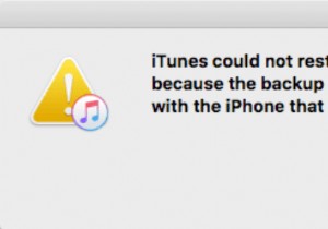 ใช้ตัวแยกข้อมูลสำรองของ iPhone เพื่อแก้ไขข้อผิดพลาดของข้อมูลสำรอง 