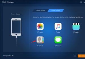 วิธีการส่งออกผู้ติดต่อจาก iPhone ใน 5 วิธี? 