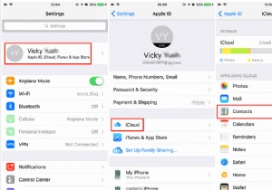 [การแก้ไข 8 อันดับแรก] ผู้ติดต่อไม่แสดงบน iPhone 