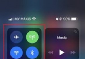 วิธีส่งวิดีโอจาก iPhone ไปยัง iPhone 