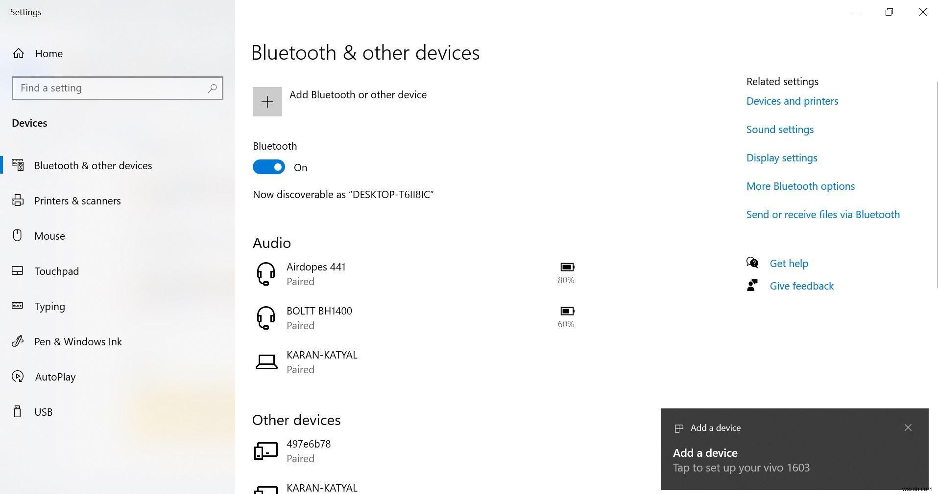 ถ่ายโอนไฟล์ผ่าน Bluetooth ระหว่าง Android และ PC 