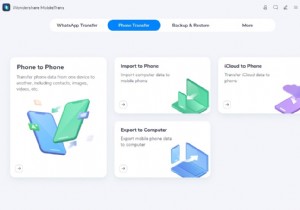 3 วิธีในการถ่ายโอนข้อมูลจาก Motorola ไปยัง LG 