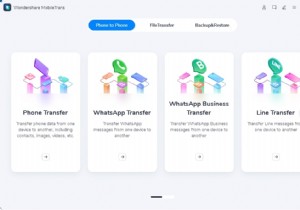 วิธีการถ่ายโอนข้อมูลจากซัมซุงไปยัง Realme 