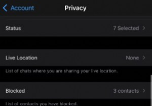 โหมดการหายตัวไปของ WhatsApp จะมาเร็ว ๆ นี้ 