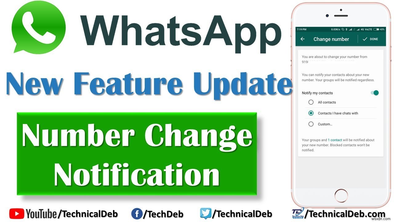 จะเปลี่ยนหมายเลข WhatsApp โดยไม่ต้องแจ้งผู้ติดต่อได้อย่างไร? 