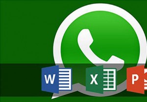 วิธีส่งรูปภาพเป็นเอกสารใน WhatsApp 