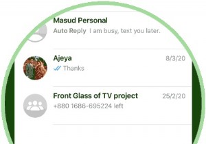 วิธีลบผู้ติดต่อที่ถูกบล็อกใน WhatsApp 