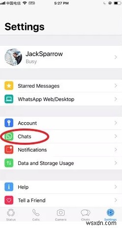 ถ้าฉันถอนการติดตั้ง WhatsApp ของฉัน ฉันจะสูญเสียข้อมูลของฉันหรือไม่ 