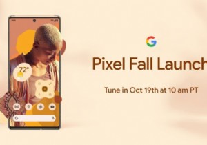 วิธีดูกิจกรรม Googles Pixel 6 ในวันอังคาร 