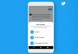 Twitter ให้คุณแก้ไขว่าใครสามารถตอบทวีตของคุณได้บ้าง 