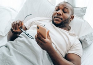 วิธีปิดเสียงเตือนชั่วคราวของ Gmail เมื่อคุณต้องการตัวแบ่งอีเมล 