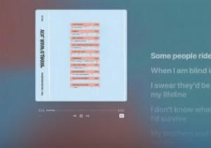 วิธีใช้เนื้อเพลงที่ซิงค์เวลากับ Apple Music 