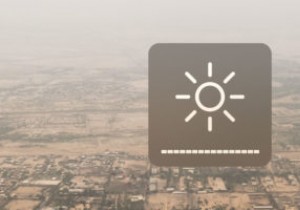 วิธีปรับความสว่างหน้าจอจาก Terminal ใน macOS 