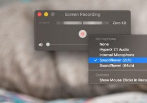 วิธีบันทึกเสียงของระบบขณะบันทึกหน้าจอของคุณบน Quicktime 