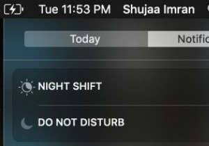 วิธีใช้ห้ามรบกวนบน Mac ของคุณ 