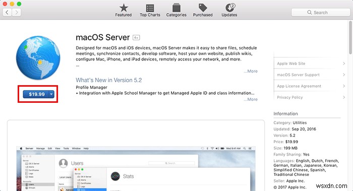 วิธีกำหนดค่า macOS Sierra Server 