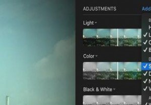 วิธีเปิดใช้งานการตั้งค่าการปรับแต่งพิเศษในรูปภาพสำหรับ Mac 