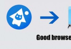 Roccat Browser 5 สำหรับ Mac:ทางเลือกที่ใช้งานได้จริงสำหรับเบราว์เซอร์เริ่มต้นของคุณ 