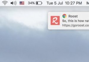 วิธีเปิดใช้งานการแจ้งเตือนดั้งเดิมของ Chrome บน Mac ของคุณ 