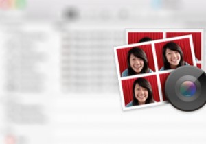 วิธีเข้าถึงรูปภาพบูธภาพถ่ายบน Mac ของคุณ 