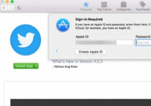 วิธีเลี่ยงรหัสผ่านเมื่อดาวน์โหลดแอปฟรีจาก Mac App Store 