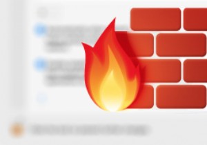 วิธีเปิดโหมดซ่อนตัวในไฟร์วอลล์บน Mac ของคุณ 