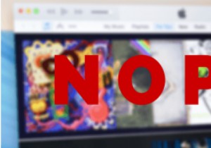 วิธียกเลิกการสมัครรับ Apple Music จากอุปกรณ์ iOS หรือ iTunes 