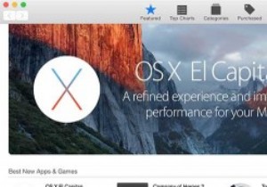 วิธีซ่อนแบนเนอร์อัปเดต OS X El Capitan ใน Mac App Store 