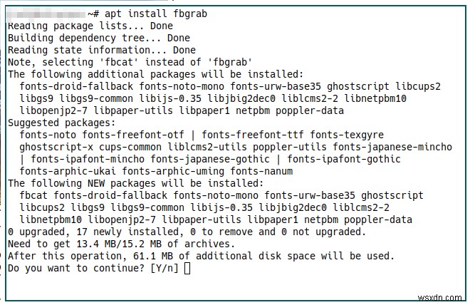 วิธีบันทึกเทอร์มินัลเอาท์พุตไปยังไฟล์ใน Linux 