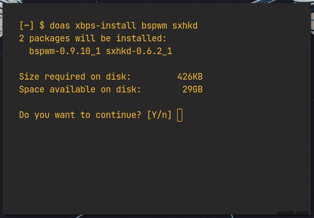 วิธีการติดตั้งและกำหนดค่า bspwm ใน Linux 