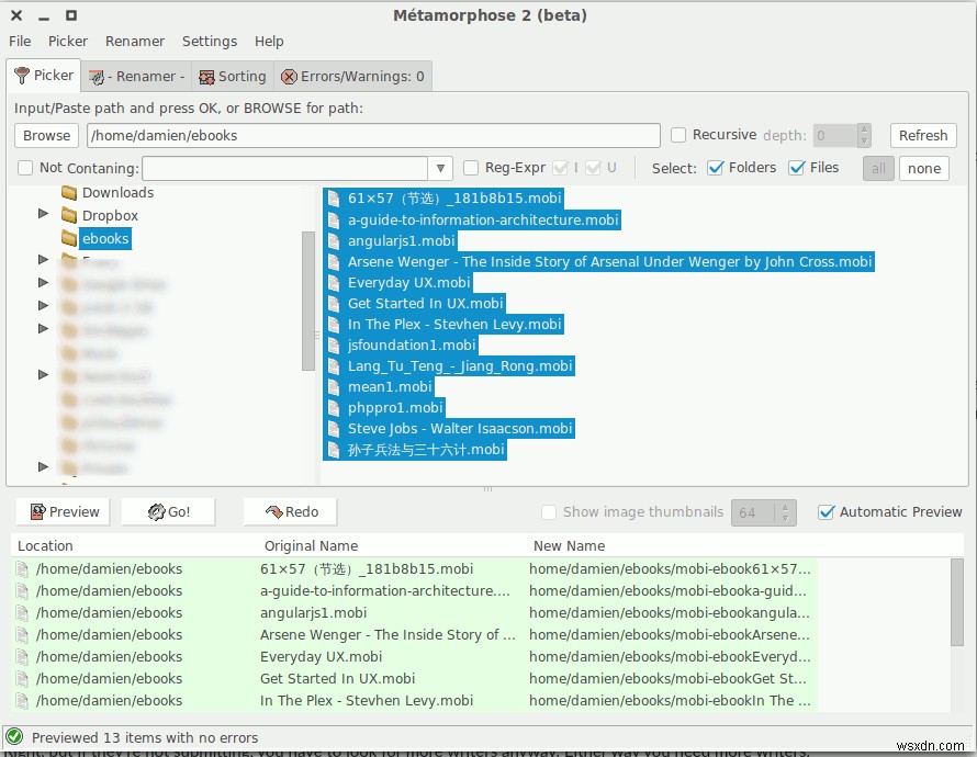 วิธีเปลี่ยนชื่อไฟล์ใน Linux อย่างง่ายดาย 