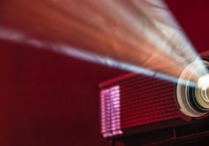 วิธีเชื่อมต่อโปรเจ็กเตอร์กับคอมพิวเตอร์ Ubuntu ของคุณ 