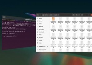 วิธีบีบอัดและแยกไฟล์ใน Ubuntu 