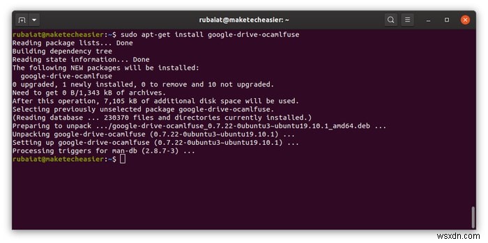 วิธีสำรองไฟล์ไปยัง Google Drive บน Linux 