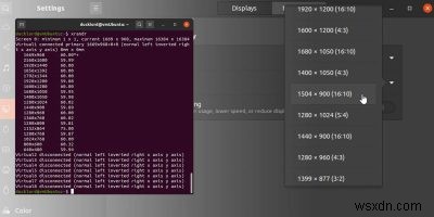 วิธีเปลี่ยนความละเอียดหน้าจอใน Ubuntu 