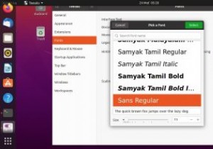 วิธีการติดตั้งแบบอักษรใน Ubuntu 20.04 