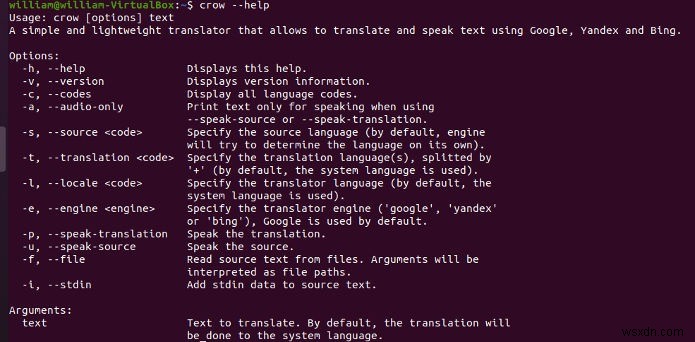 3 นักแปลภาษาที่ยอดเยี่ยมสำหรับ Linux 