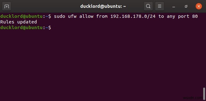 วิธีการตั้งค่าไฟร์วอลล์ใน Linux 