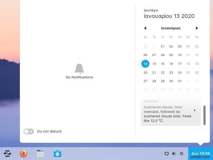 Zorin OS 15.1 รีวิว 