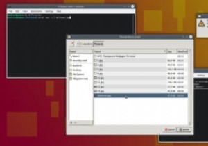 วิธีลบไฟล์อย่างสมบูรณ์ใน Linux 