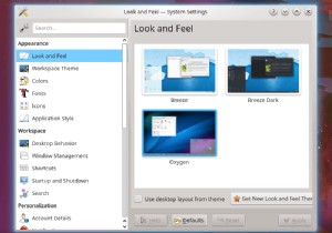 9 ของ Linux Distros ที่ดีที่สุดในปี 2021 