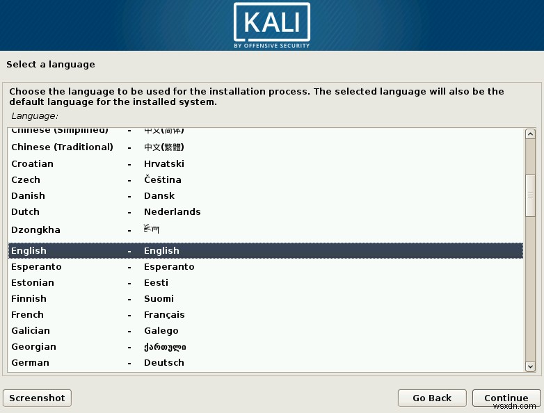 วิธีการติดตั้ง Kali Linux 