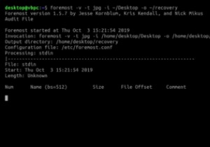 วิธีใช้ Foremost เพื่อกู้คืนไฟล์ที่ถูกลบใน Linux 
