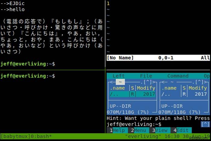 วิธีจัดการและกู้คืนเซสชัน Tmux ใน Linux 